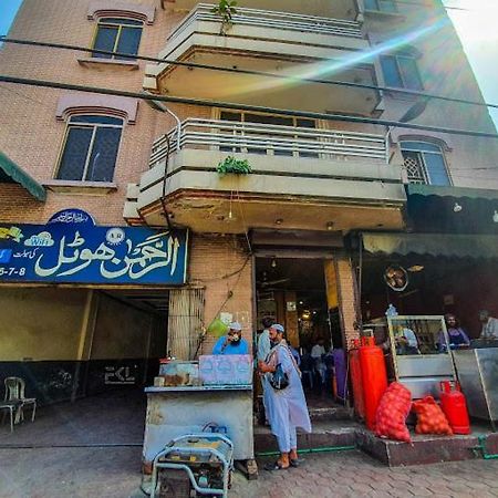 Al Rehman Hotel ลาฮอร์ ภายนอก รูปภาพ